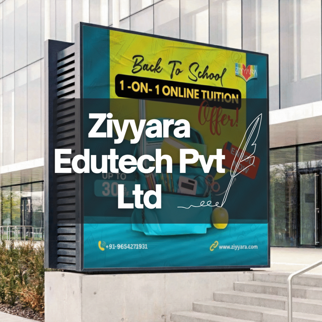 ziyyara edutech